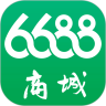 6688商城官方正版