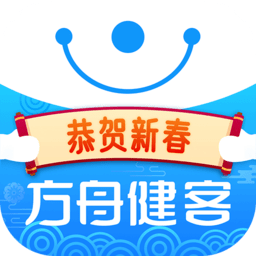 方舟健客网上药店免费版