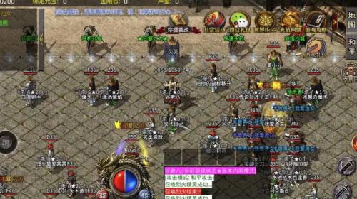 魔杖传奇180经典版图3