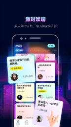 赫兹原版图3