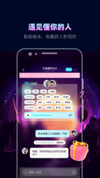 赫兹原版图4