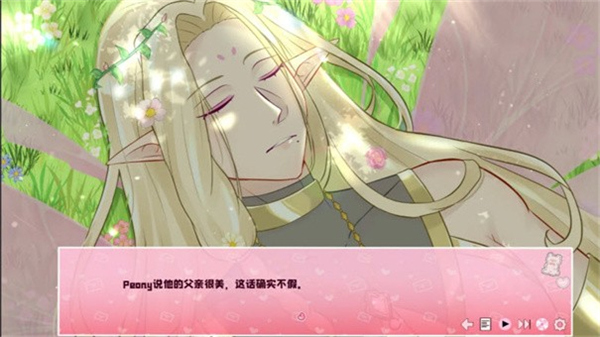 爱再绽放LoveBlossomsAnew安卓官方版图2