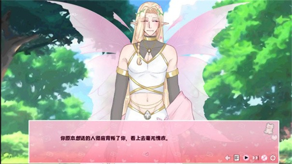 爱再绽放LoveBlossomsAnew安卓官方版图3