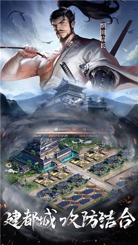 本源军团最新版图2
