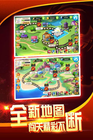 战斗吧精灵游戏图4