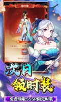 银河战魂原版图4