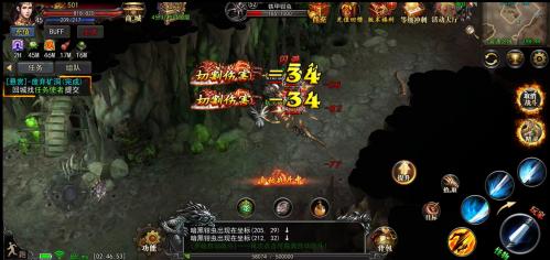 凌天大魔神怀旧版图1