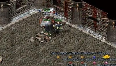 盟重英雄之初心冰雪官方版图3