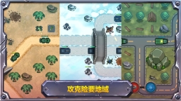 战斗策略塔防手机版图2