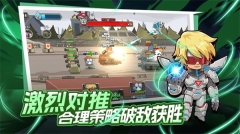 守望特攻手游版图3