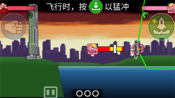 飞拳爆游戏安装包图4