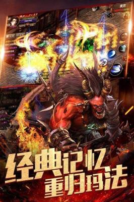 八一神器安卓版图1
