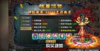 僵尸传奇怀旧版图3