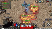僵尸传奇怀旧版图1