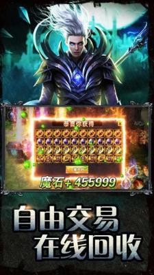 九世176大极品最新版图1