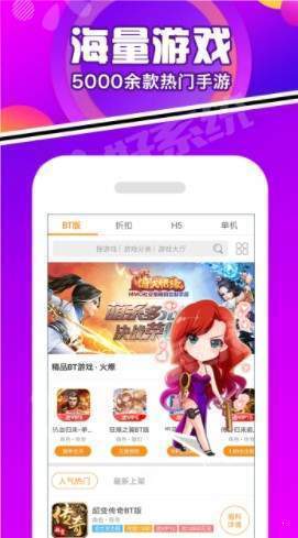 豆芽菜盒正版-图1