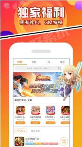 豆芽菜盒正版-图2