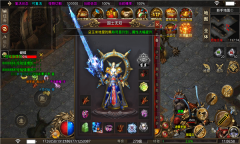 八戒疯狂无限刀传奇图2