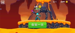 火柴人英雄格斗无广告版图4
