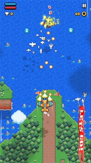 空中乱战手游版图3