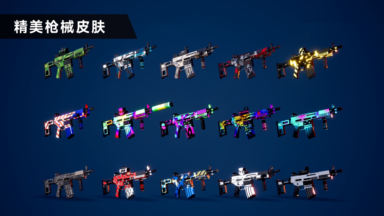 枪战特训2:激战手机免费版图3