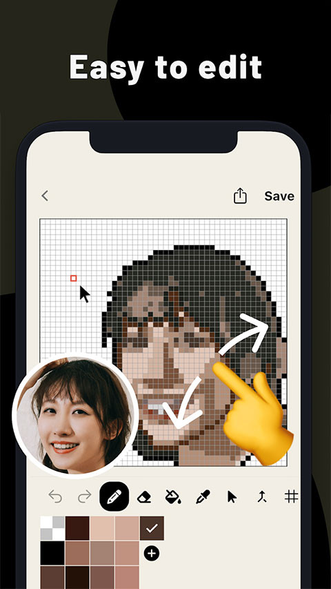 PixelMe最新版图1