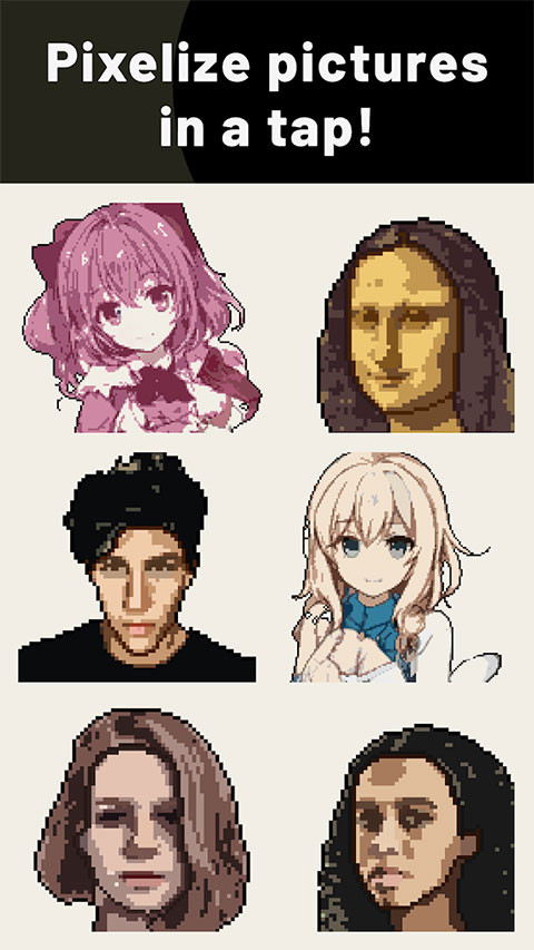 PixelMe最新版图2