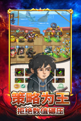 豆豆打僵尸国际服游戏安装包图2