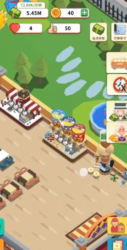 小食堂手机最新版图3