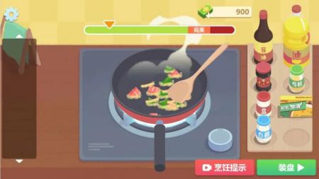 爷爷的菜谱奶奶菜谱制作游戏最新版(3)