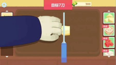 爷爷的菜谱奶奶菜谱制作游戏最新版(4)