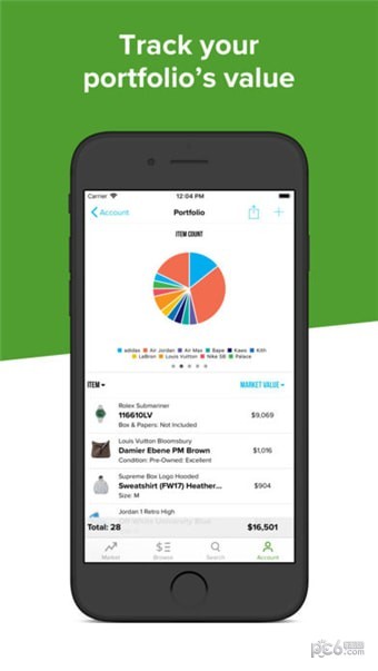 StockX官方正版-图1