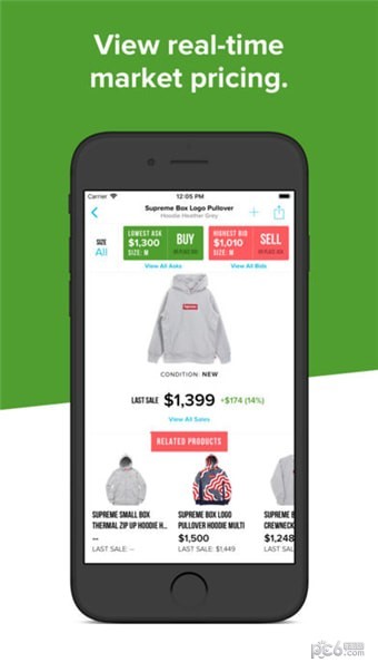 StockX官方正版-图2