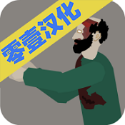 平面僵尸游戏纯净最新版
