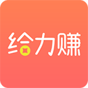 给力赚问卷调查通用版