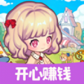 智慧小律师官方版
