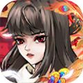 墨家无双无广告版