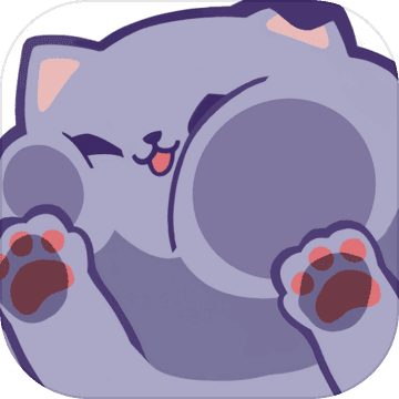 养只大肥猫游戏纯净最新版