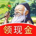悠悠百草园安卓官方版