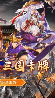小小幻兽录手机最新版图3
