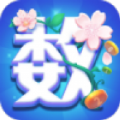 数字生花安卓官方版