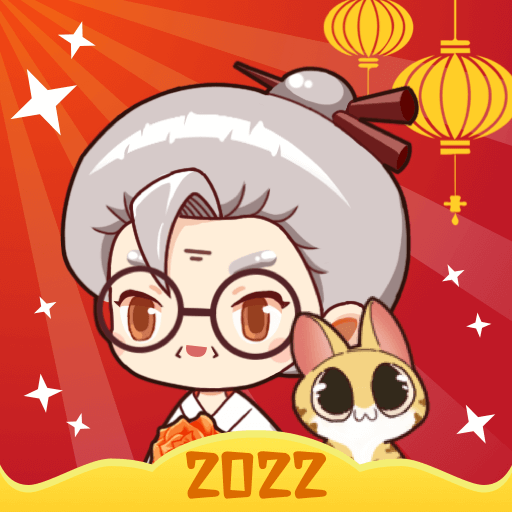 奶奶的小花圃手机最新版
