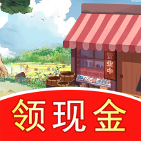 强哥的美好生活免费版
