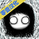 又是这关4原版