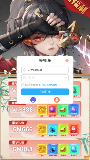 石灵圣域游戏官方最新版图1