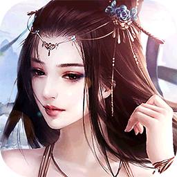 浮世沉心原版