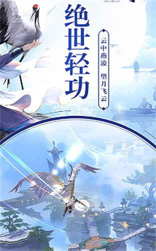 浮世沉心原版图1