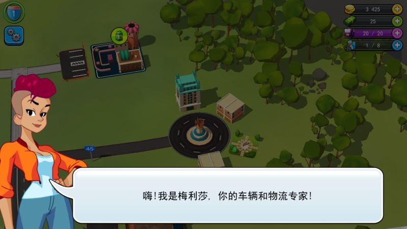 运输大亨帝国建造者游戏最新版图2