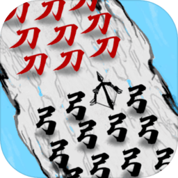 文字战争手机版