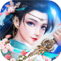 这是神仙啊官方最新版